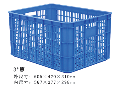 3#草莓视频色版本周轉籮