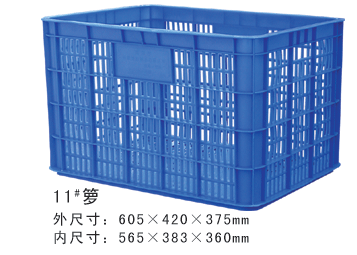 11#草莓视频色版本周轉籮