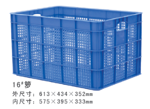 16#草莓视频色版本周轉籮